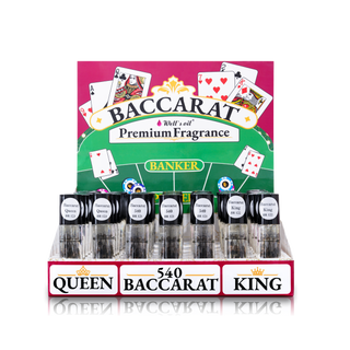 BR-BCSET | Baccarat Perfume Oil Roll-On 0.33 fl Oz Box Set (63 pcs)