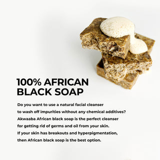 African Black Soap Bar (Fragrance Free)